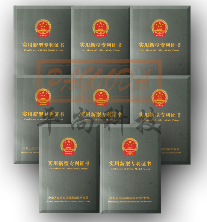 貼片電容新型專利 貼片電容新型專利