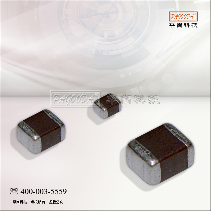 高壓貼片電容產品