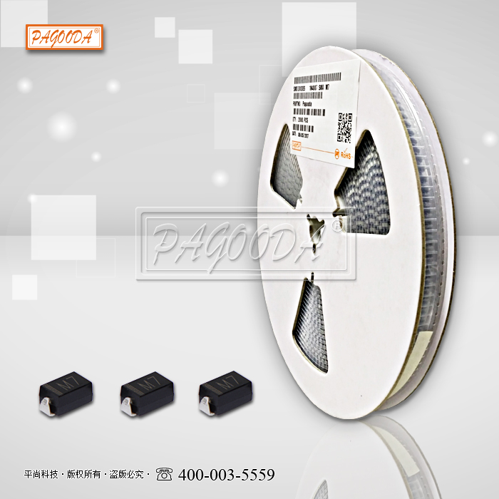 貼片二極管1N4007 M7 東莞廠家供應