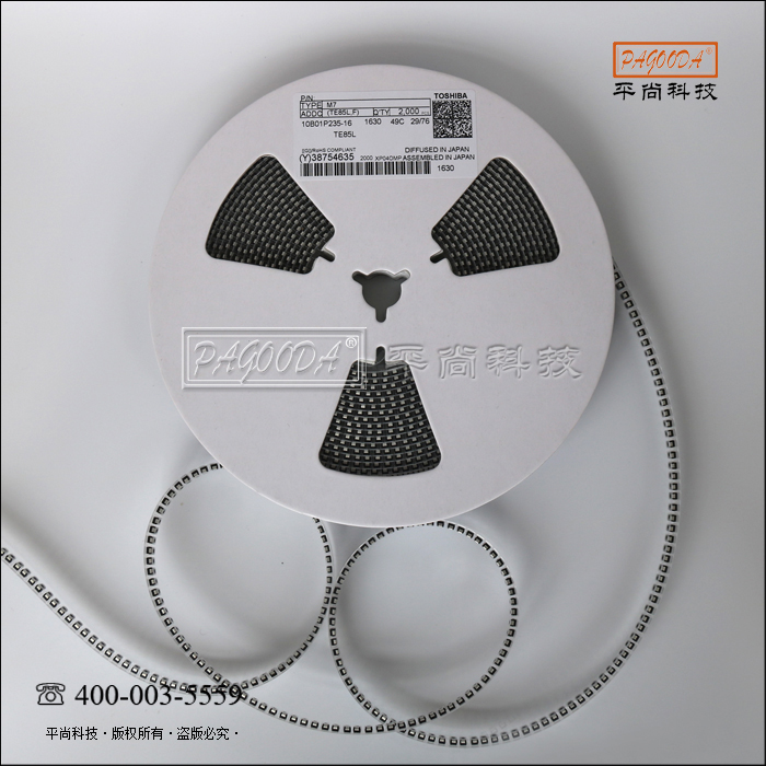 1206貼片穩壓二極管 現貨