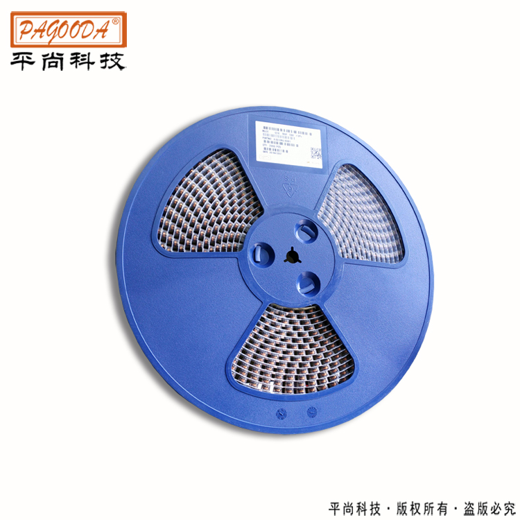 供應貼片繞線功率電感，2520貼片電感