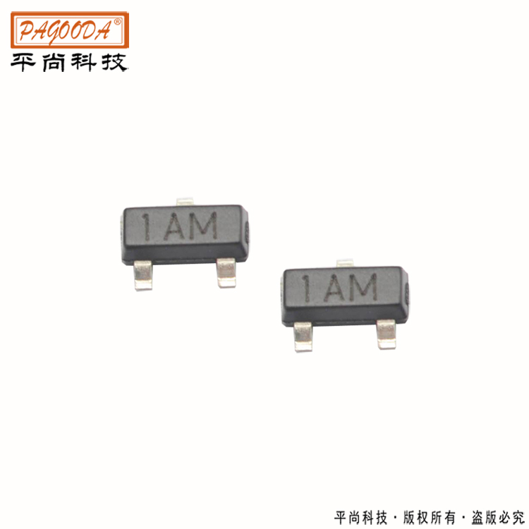 8550  PNP貼片三極管 晶體管